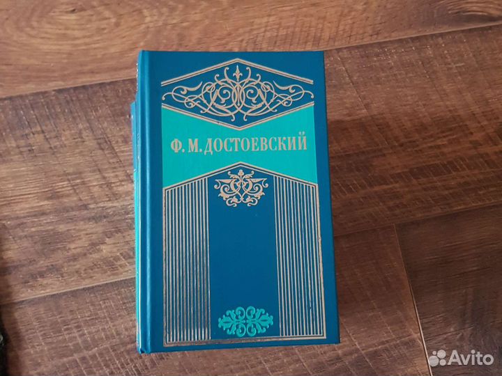 Достоевский собрание сочинений в 6 томах из 10