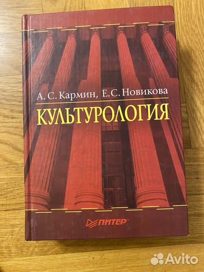 Книги про дизайн искусство и художников