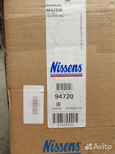 Радиатор кондиционера Mazda 323 Nissens