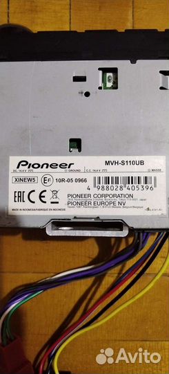 Магнитола pioneer MVH-S110UB