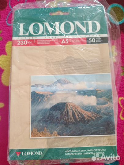 Фотобумага для струйной печати