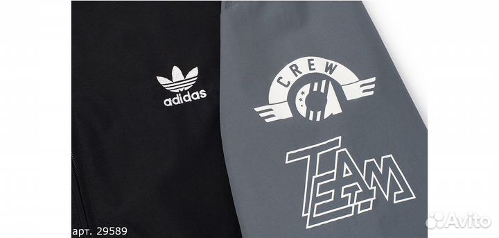Ветровка adidas черная с серым