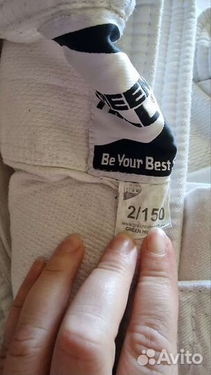 Кимоно детское