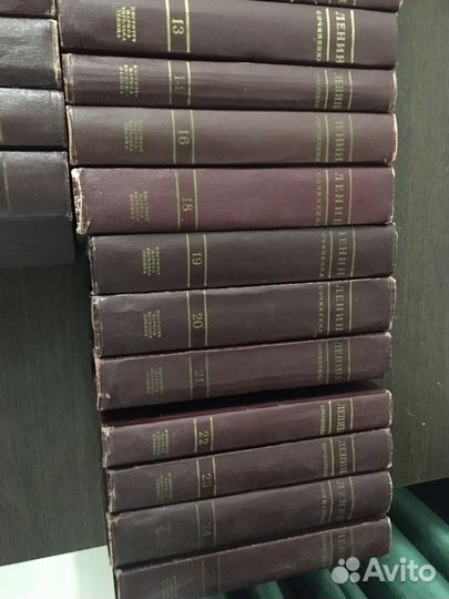 Собрание сочинений Ленина