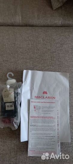 Maclaren Прогулочная коляска трость