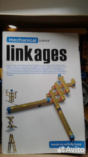 Конструктор Engino mechanical