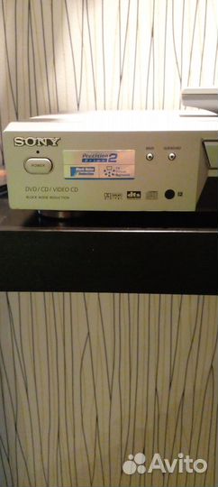 DVD плеер cony dvp-ns300