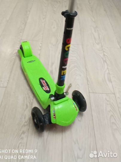 Самокат детский трехколесный