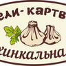 Пользователь