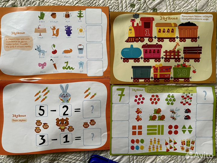 Цифры и азбука магнитная