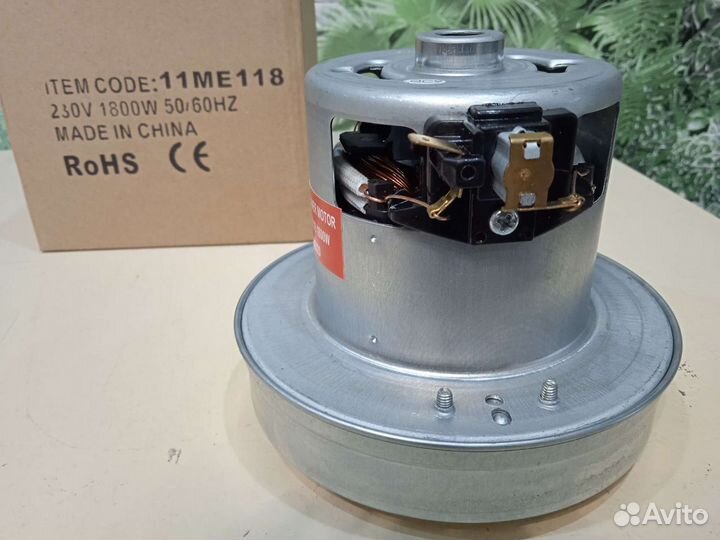 Мотор для пылесоса LG