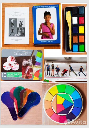 Эрготерапия. Набор мячей 