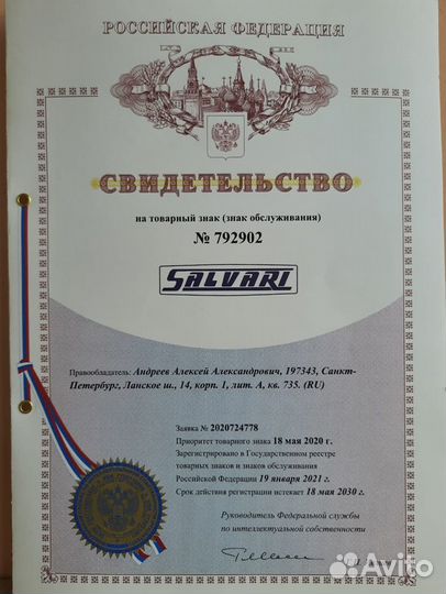 Стол купе с мойкой из нержавеющей стали нержавейки