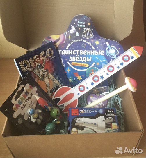 Подарочные наборы для девочек и мальчиков