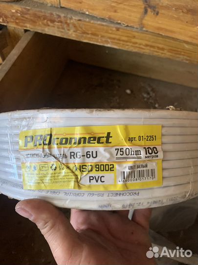 Кабель коаксиальный 100м