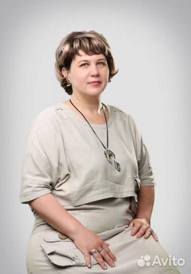 Репетитор по математике онлайн