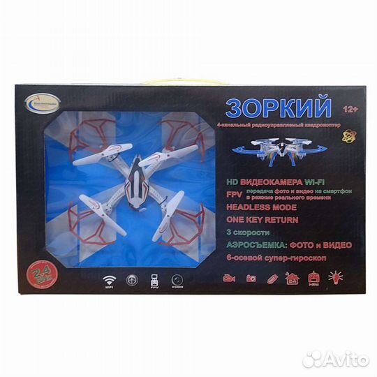 Квадрокоптер с камерой Зоркий BH 3481/ZF04