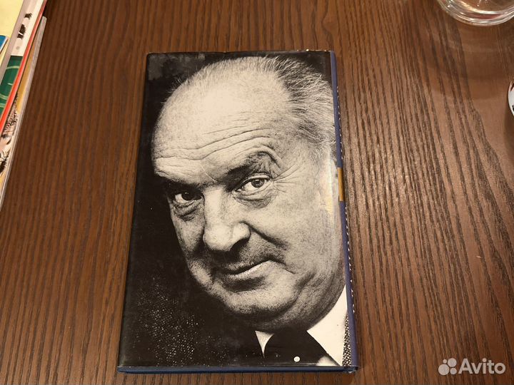 Книга Со дна коробки Владимир Набоков