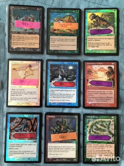 Карточная игра Magic: The Gathering (MTG)