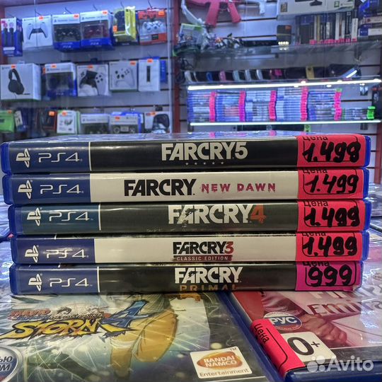 Far cry PS4