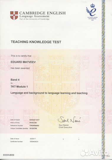 Подготовка к ОГЭ