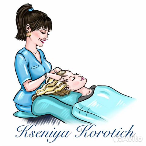 Аксесс барс