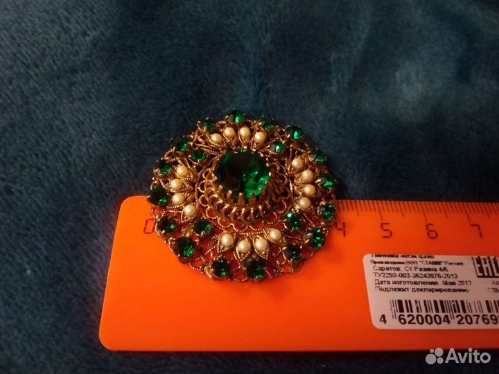 Винтажная брошь красивая, большая