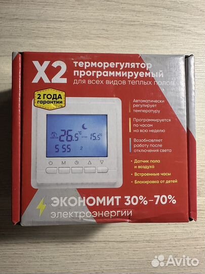 Терморегулятор для теплого пола