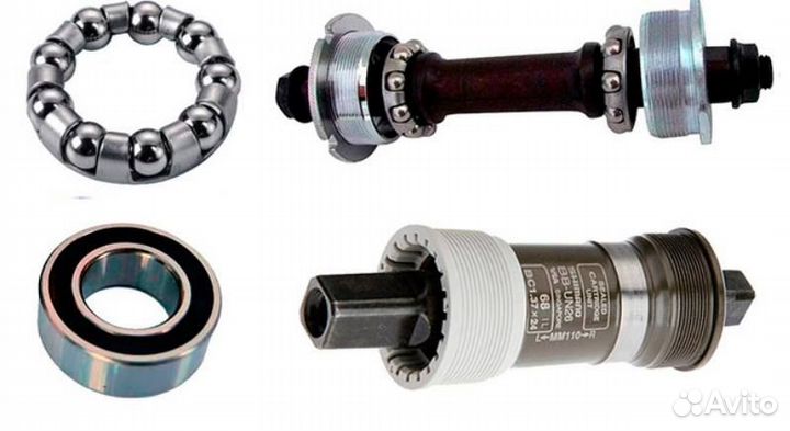 Подшипники для велосипеда,самоката,коляски