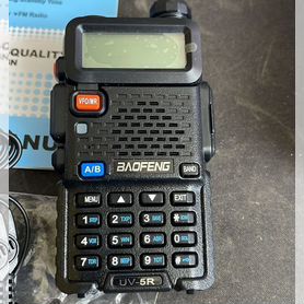 Продам радиостанцию Baofeng UV-5R 8W 3режима