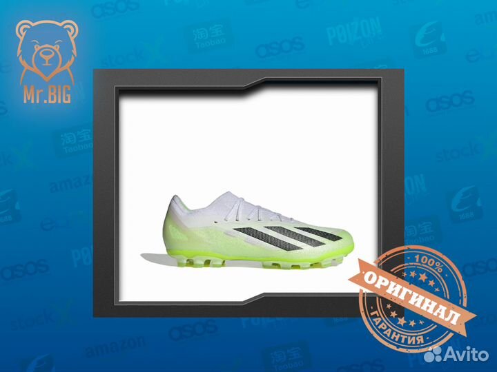 Бутсы adidas X Crazyfast.1 AG Оригинал в наличии