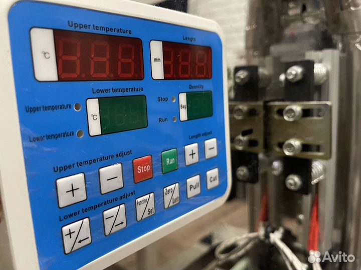 Счетно-фасовочный станок QW-50 (qzdbz-50)