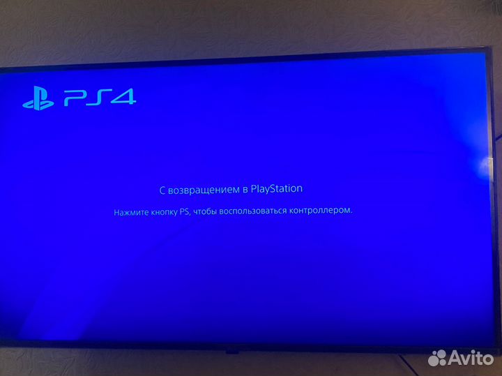 Sony PS4 pro 1tb CUH-7208B