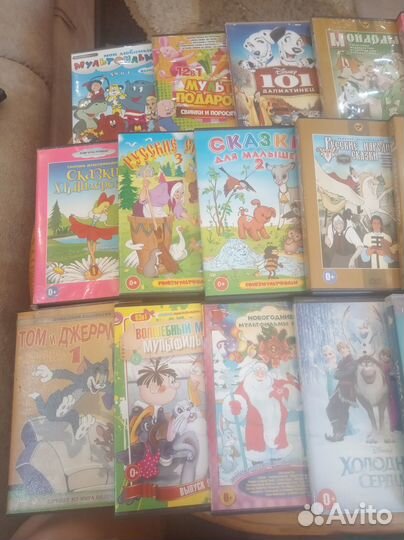 Dvd диски мультфильмы