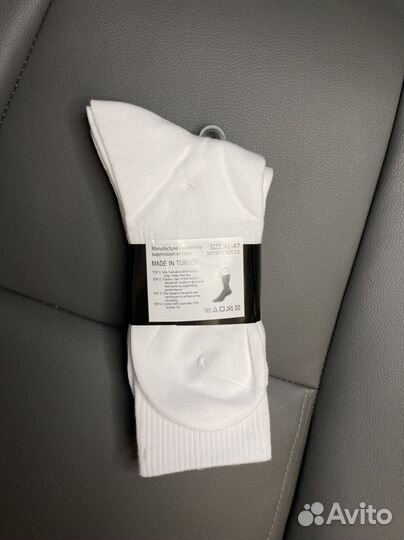 Носки Nike высокие белые