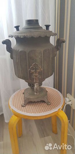 Самовар дровяной угольный