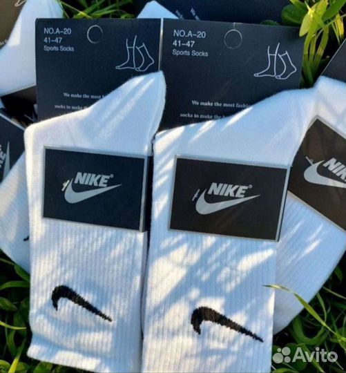 Носки nike