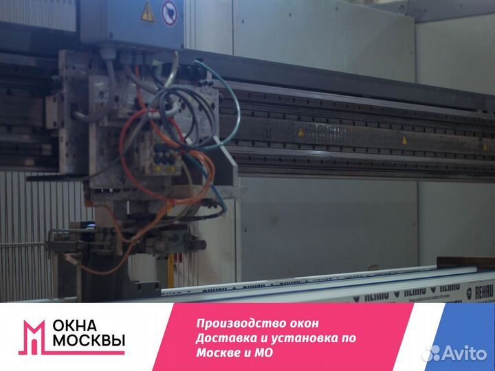 Пластиковые окна на заказ