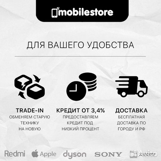 iPhone 14 Pro, 128 ГБ