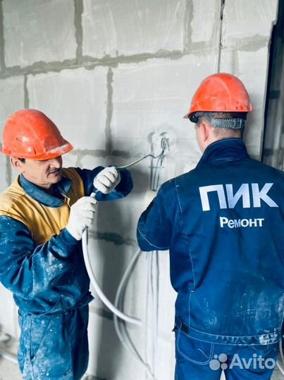 Дежурный Электрик в Бутово / 8 часов