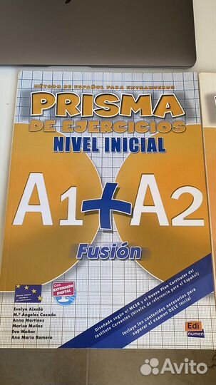 Испанский язык prisma