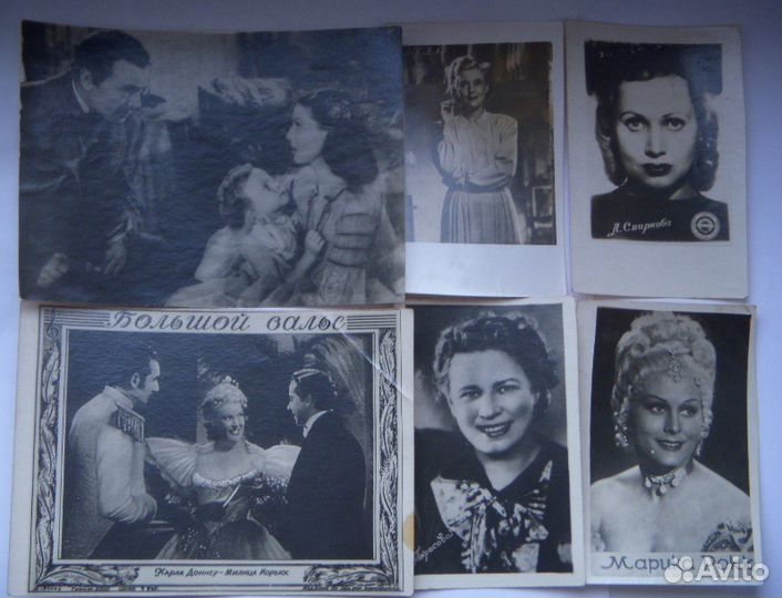 Советские фотографии актеров театра и кино