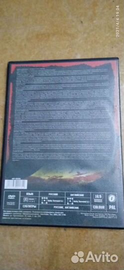 Блокбастеры