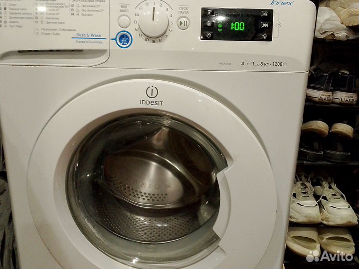 Стиральная машина indesit