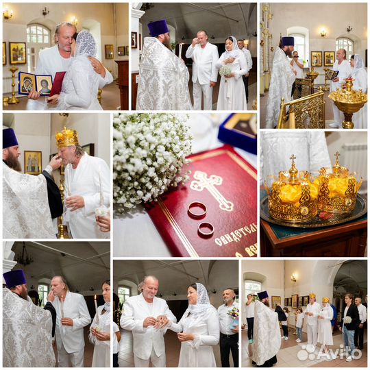 Свадебный фотограф