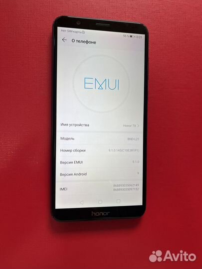 HONOR 7X, 4/64 ГБ