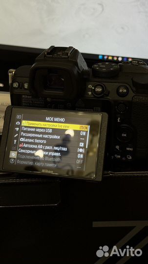 Беззеркальная камера Nikon Z5