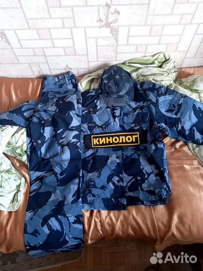 Форма охраны, кинолога