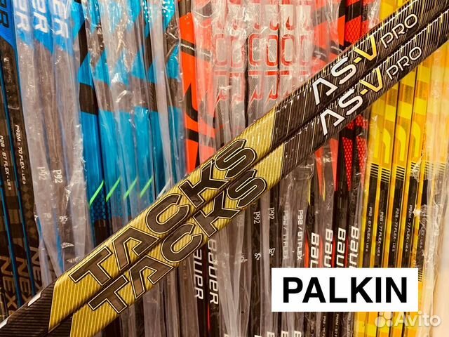 Оригинал CCM Tacks AS-V PRO новая клюшка хоккейная