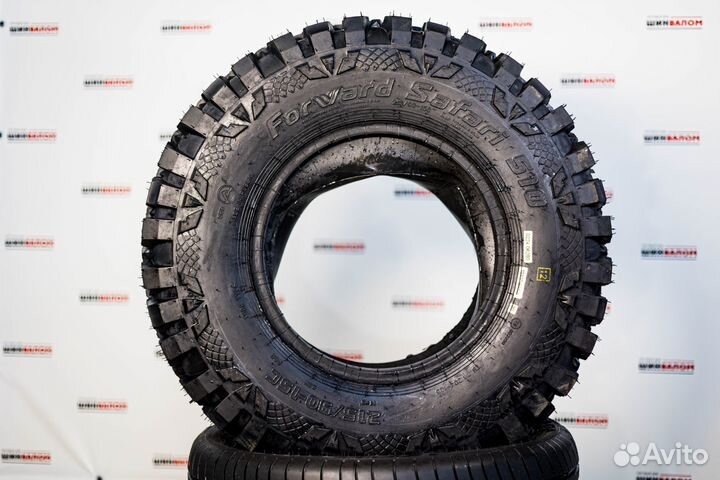 Алтайшина Safari 510 215/90 R15
